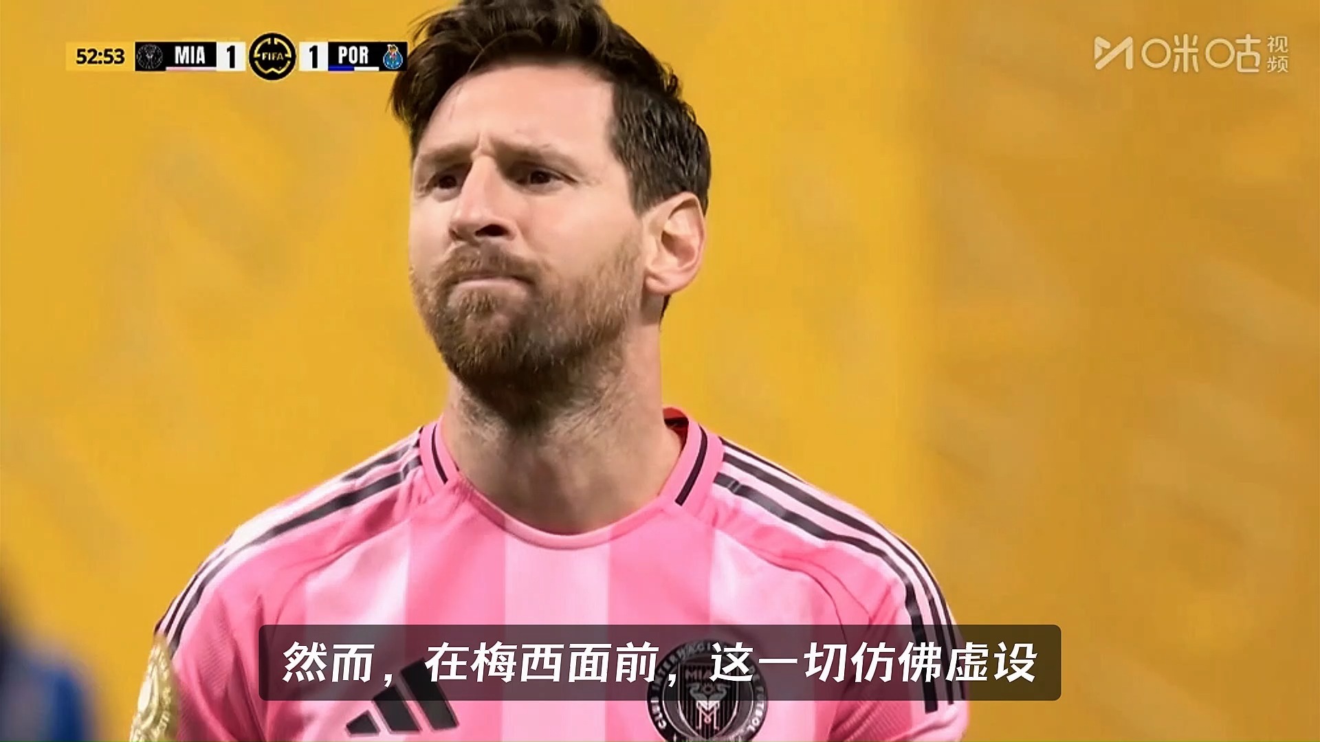 塞内加尔爆冷波兰,梅西绝境逆转 塞内加尔爆冷波兰,梅西绝境逆转