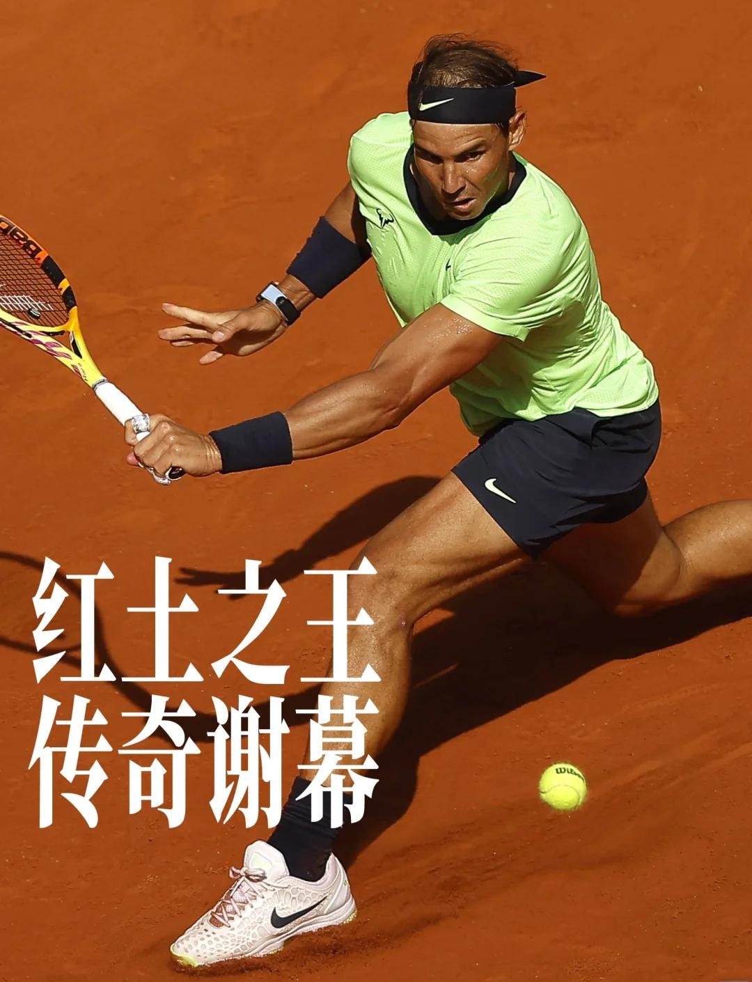 包含日本网球队完胜西班牙网球队,纳达尔爆发神勇的词条 包含日本网球队完胜西班牙网球队,纳达尔爆发神勇的词条