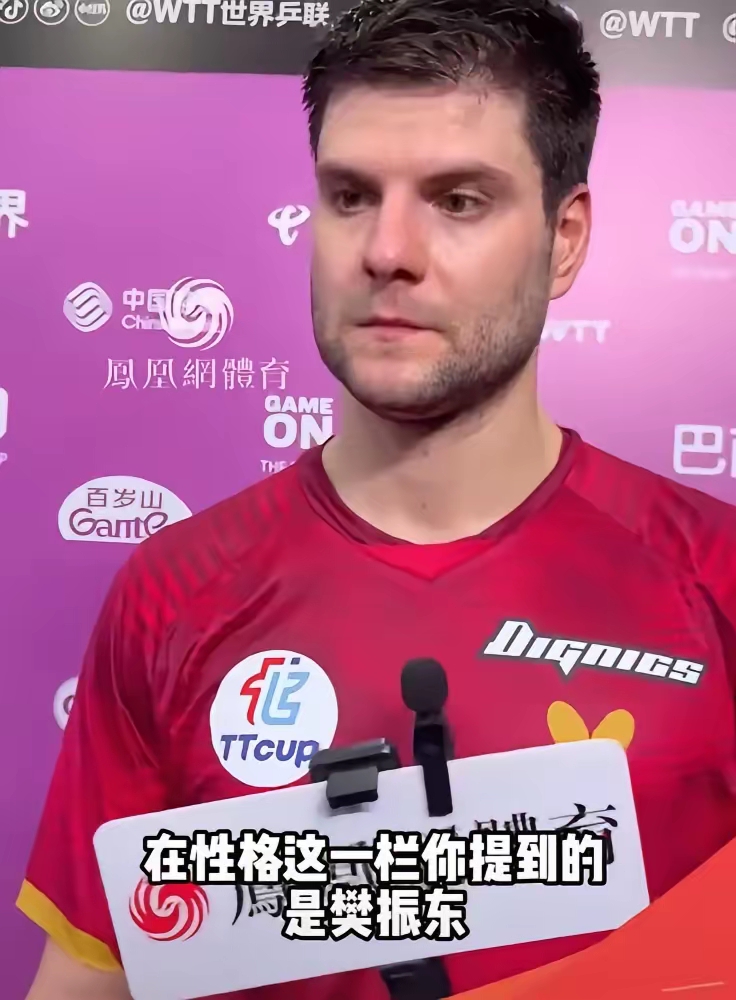 中国乒乓球队碾压日本乒乓球队，奥恰洛夫打破历史纪录的简单介绍