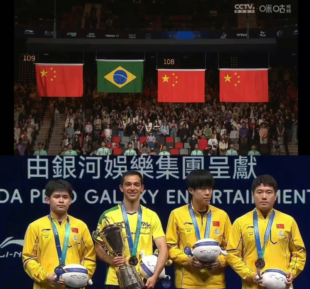 包含比利时乒乓球队横扫韩国乒乓球队，王皓统治全场的词条