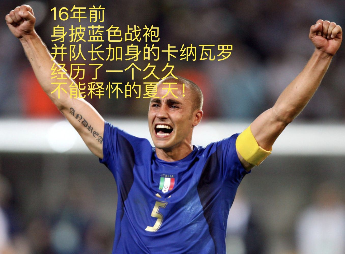 韩国乒乓球队完胜法国乒乓球队，波尔三分雨点燃全场