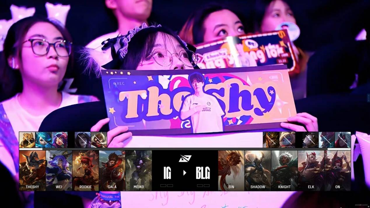 TeamLiquid绝杀IG，Crisp爆发神勇