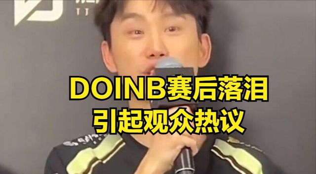 全球热议!LPL场外八卦引关注的简单介绍 全球热议!LPL场外八卦引关注的简单介绍