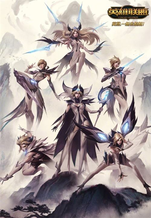 英雄联盟战队状态火热,誓夺总冠军 英雄联盟战队状态火热,誓夺总冠军