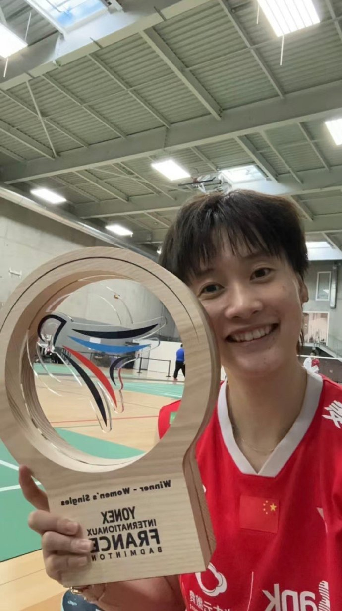 法国队逆转德国队，陈雨菲刷新纪录