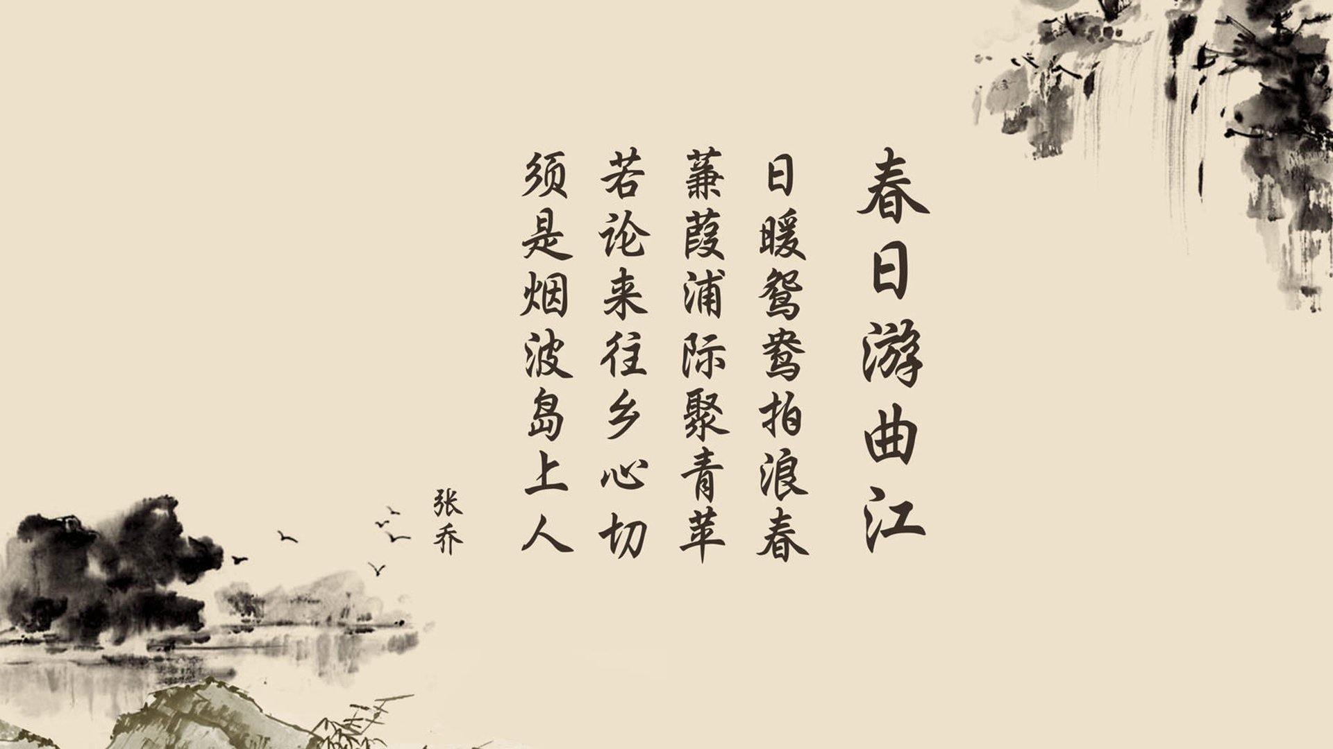 当阿斯顿马丁的冷酷工程学碾过雷诺，2023年1.7秒与上海滩的永恒沸腾
