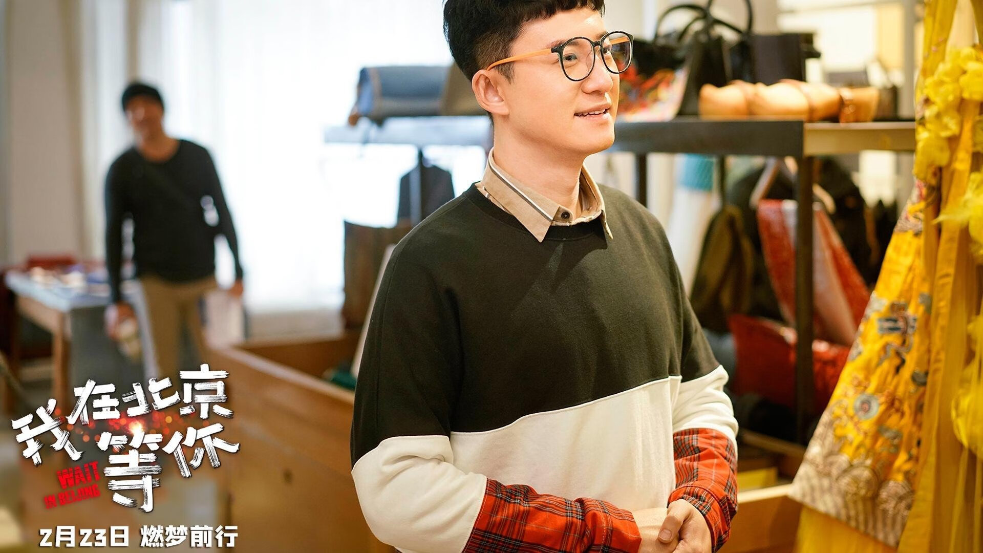 唯一性的双重奏，勒沃库森踏平尼日利亚，马丁内利在F1揭幕战谱写跨界传奇