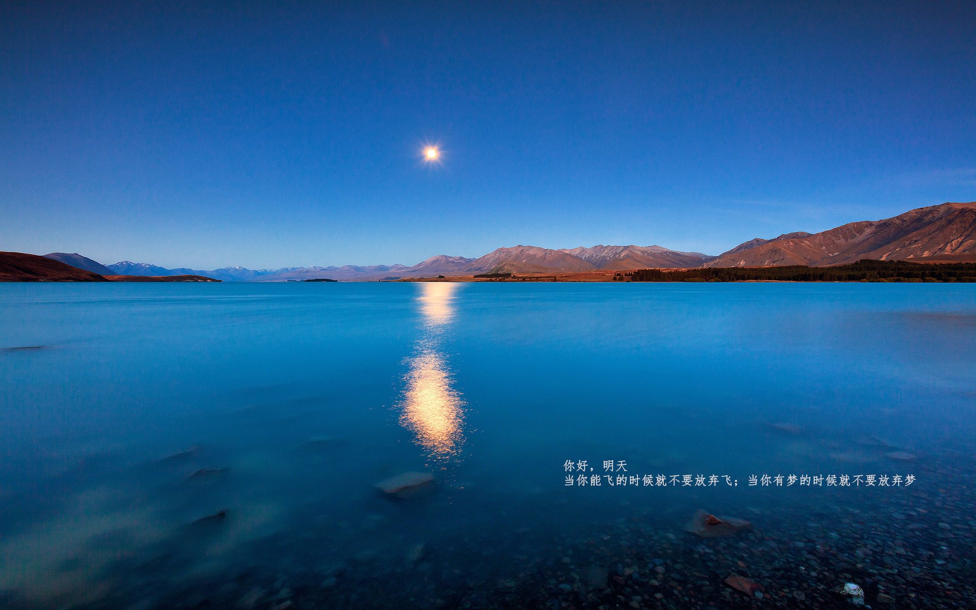 意甲焦点战的激情映射,山西队以足球式斗志冲垮广东队