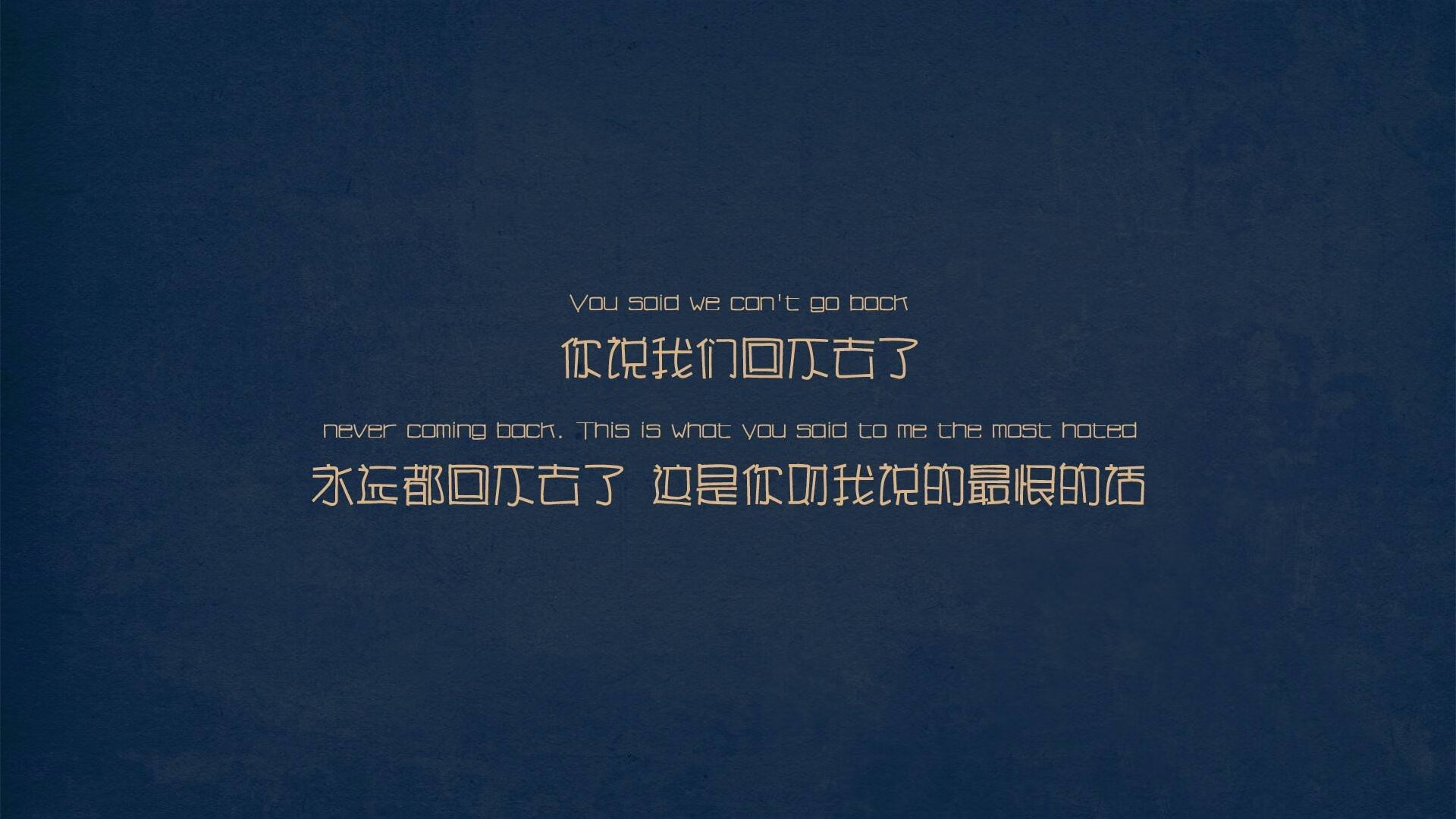 2026世界杯焦点战，老鹰展翅撕裂苍穹，骑士铁甲轰然崩碎