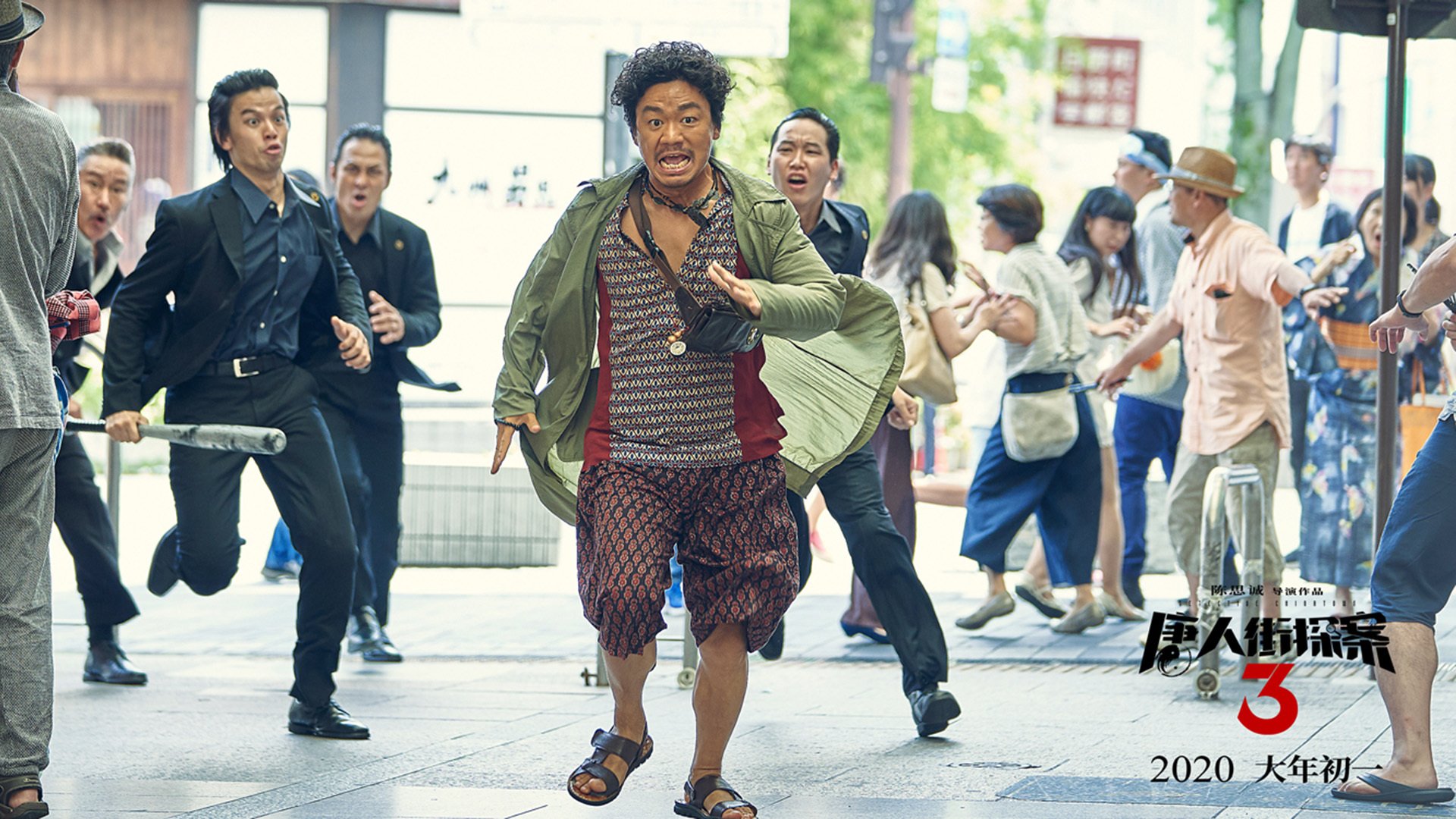 维度融合！2199年篮球元宇宙，约基奇0.1秒绝杀上海队