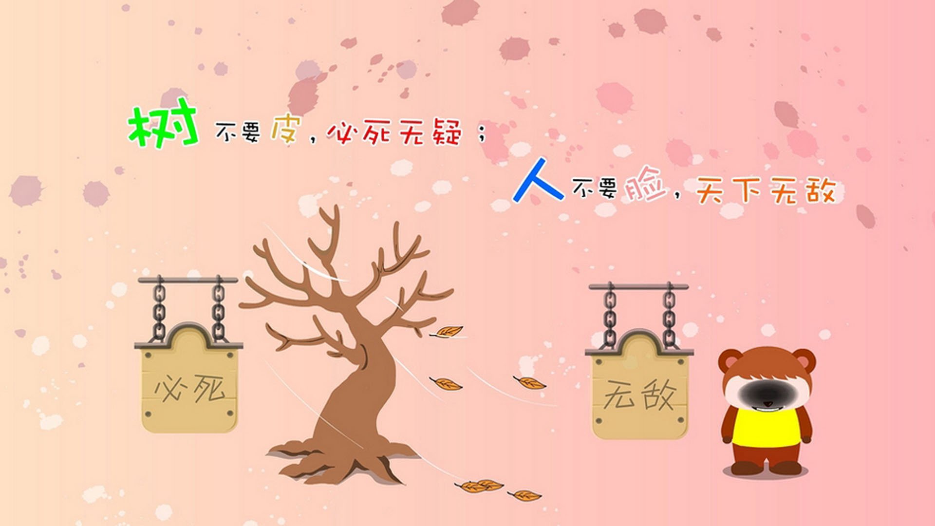 新王当立！英格拉姆利刃出鞘，新疆正面击溃山西展露冠军相