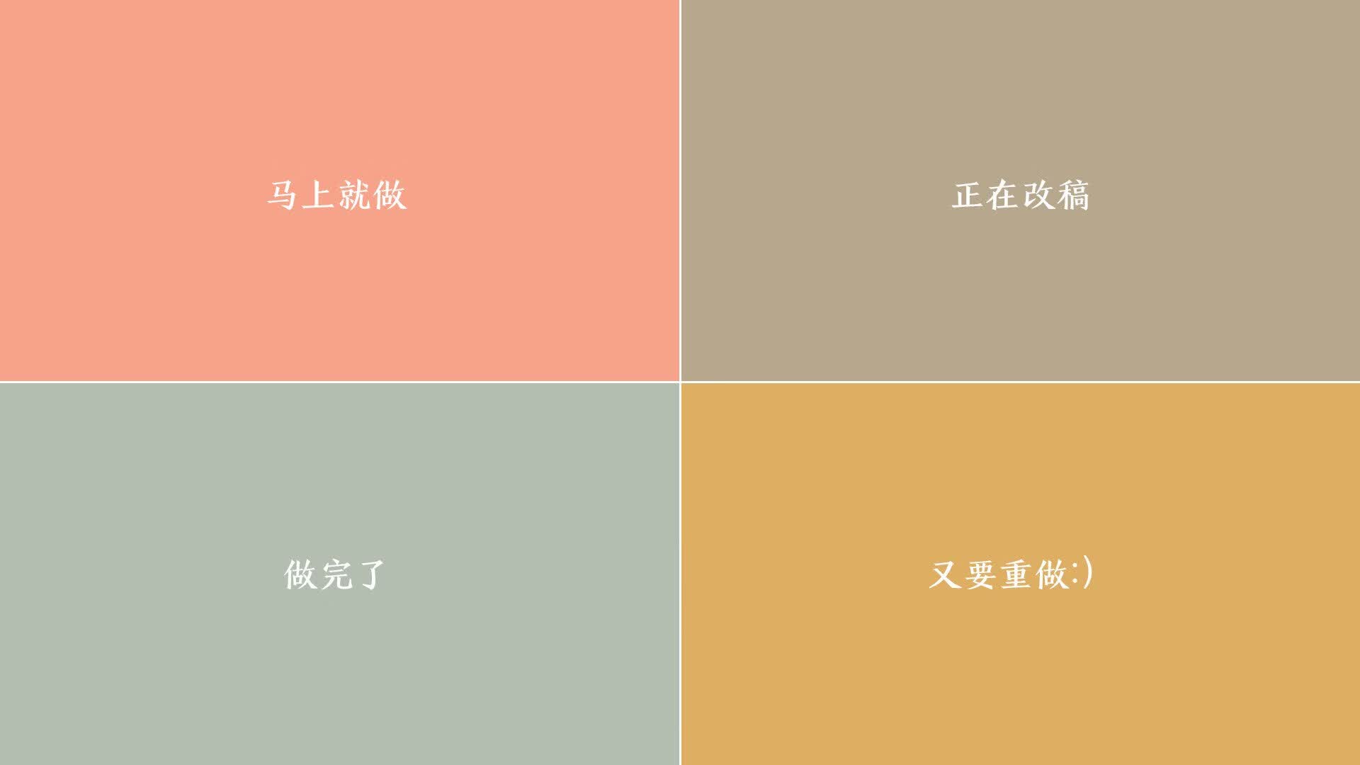 绿茵孤影,当奥斯梅恩在2026世界杯C组撕碎德国战车的神话